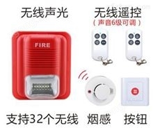 全网通报警主机 智能监控新选择，透明报价助力安全升级