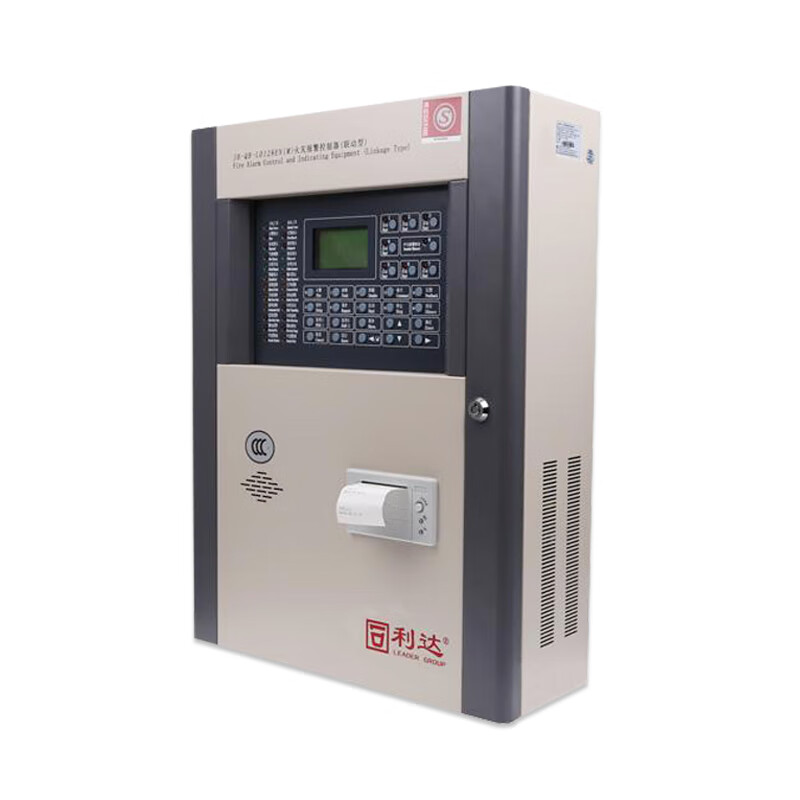 利达华信JB-QB-LD128EN(M)消防报警主机 功能与应用指南