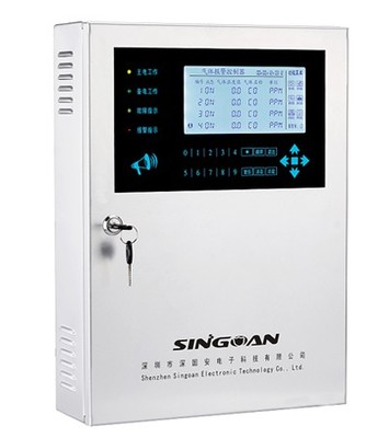 SGA-800B分线制报警控制主机 智能安全守护的核心枢纽
